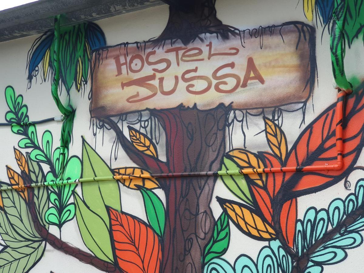 Jussa Hostel Belo Horizonte